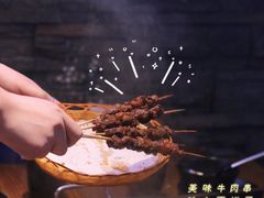 -潮味四季潮汕牛肉火锅(来凤街店)