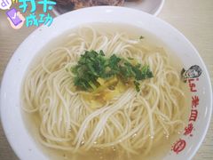 -老四季(南市场店)