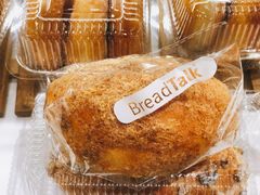 -BreadTalk面包新语·烘焙蛋糕(海岸城店)