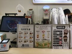 -狐狸和向日葵(北京路店)