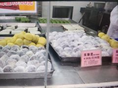 -沈大成(南京东路店)
