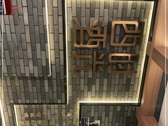 -西酒时光(恒福店)