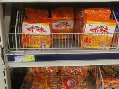 -麦德龙(郑东店)