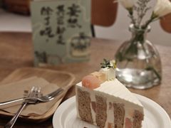 -野路甜点铺(松柏路店)