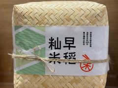 -小满手工粉(北京富力广场店)