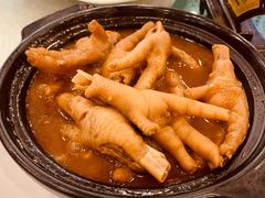 -四海之家(蛇口店)