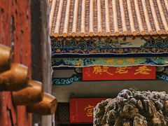 -昆明市金殿名胜区