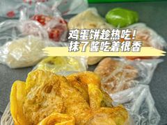 -回回锅贴(小河沿店)