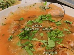 -光头匠