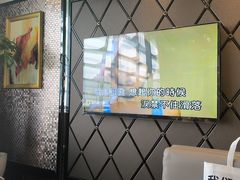 -多佐铁板烧(富力广场店)