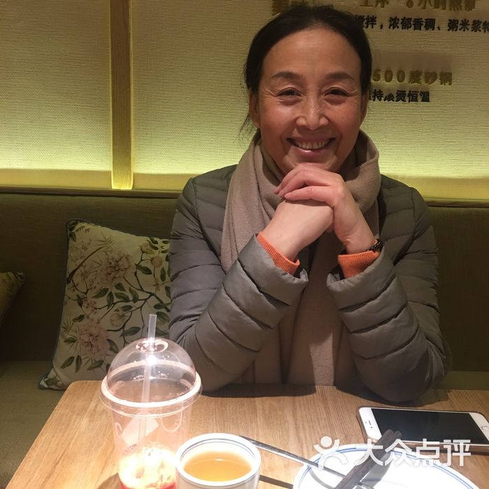 绿色吴家粥铺