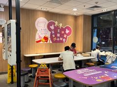 -麦当劳(花园城中心店)