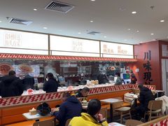 -乡村基·川味现炒大王(熙悦天街店)