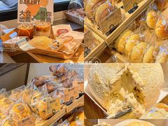 -大仓面包(西平店)