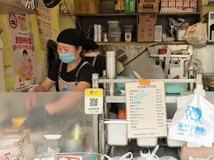 -琦琦蛋饼铺(上南店)