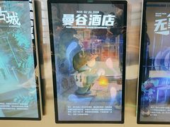 -神盾局密室逃脱(in77店)