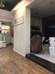 -净漪造型 PURE RIPPLE