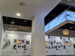-胖子鱼·天水麻辣鱼火锅(秦州407店)