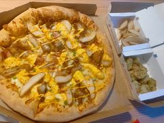 -达美乐比萨(朝阳路店)