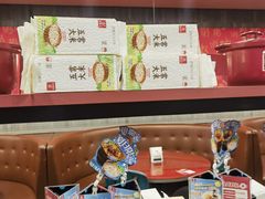 -宏状元现熬粥·京味菜(黄寺大街店)