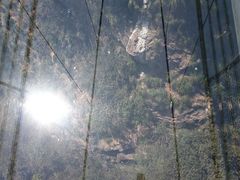 -宁波五龙潭景区