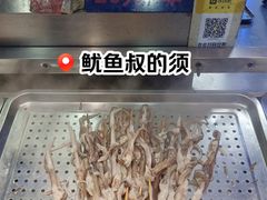 -官亭路小吃一条巷