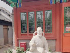 -郭守敬纪念馆