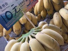 -羊栏农贸市场(羊新路店)