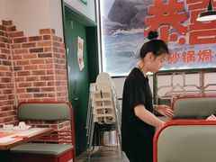 -恭喜上堓砂锅焗·海鲜大排档(闵行龙湖店)