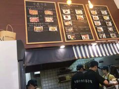 -青春分食(仙林大学城店)