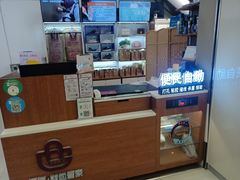 -爱革·洗衣改衣·洗鞋修鞋·洗包修包·奢侈品护理(缤谷广场店)
