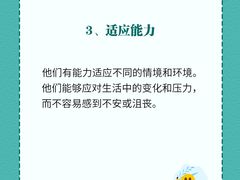 -上海附一心理咨询中心(儿童医学中心)
