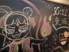 -逃脱反斗城沉浸剧情密室(北京路店)