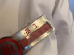 -海底捞火锅(玉桥商业广场店)