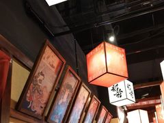 -稻前Taoki(方圆荟店)