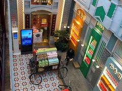 -点都德(北京路贰店)