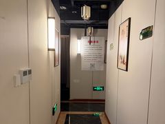 -裕和堂中医推拿艾灸(太古汇臻品店)
