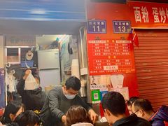 -吴记麻辣烫(曙光中路店)