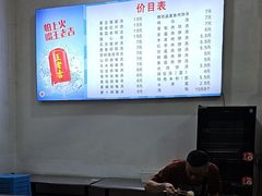 -高师傅特色米粉汤包(建设路店)