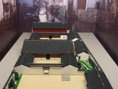 -上海蔡元培故居陈列馆