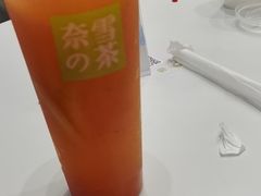 -奈雪的茶(市百一店)