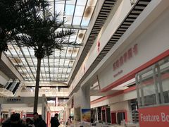 -北京国际图书城