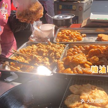 【灵川商贸城糖油粑粑】 作为一个桂林人，这竟然是我第