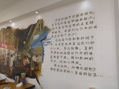 -胜泽眼镜烧烤(云霄路直营店)