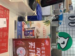-DQ·蛋糕·冰淇淋(虹口龙之梦店)