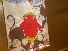 -松涛日本料理