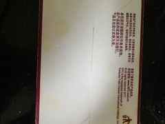 -肯德基(兴隆店)