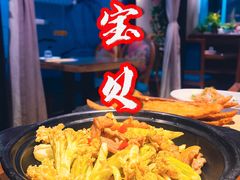 -虾宝贝胶东海鲜·渔家菜(小西天店)