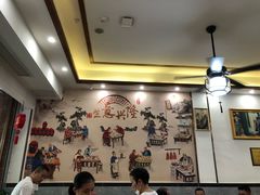 -龙记烤鸭店(新民路店)