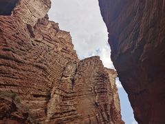 -天山神秘大峡谷